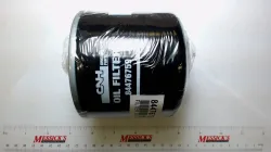 New Holland FILTER, ENGINE O Part #84476759