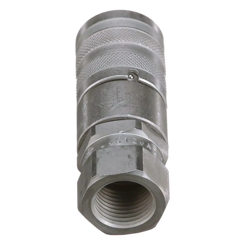 New Holland #48173421 COUPLING