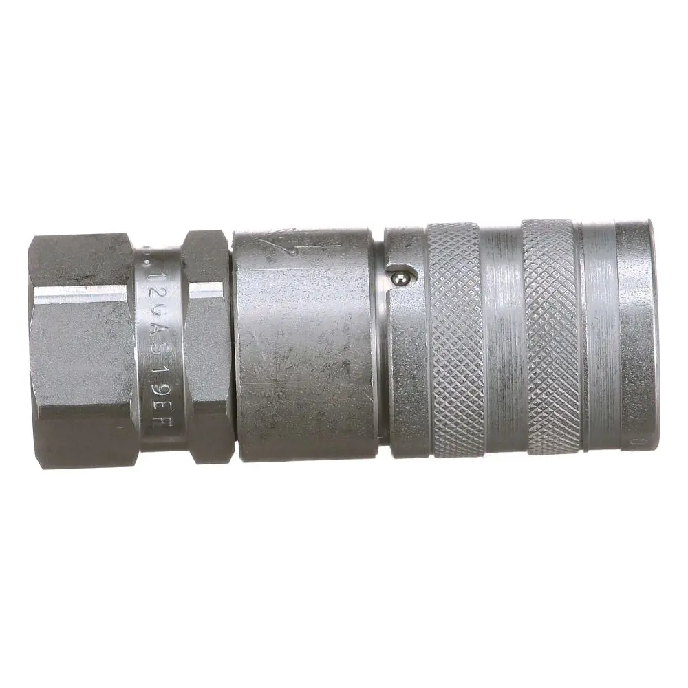 New Holland #48173421 COUPLING