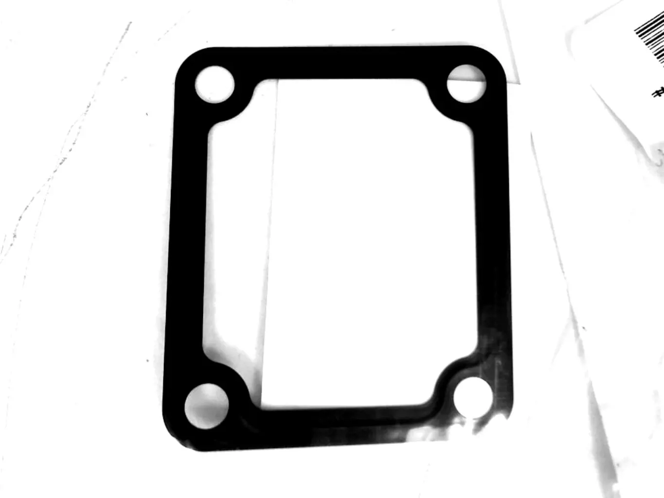 Image 1 for #16264-72920 GASKET, WATER FL