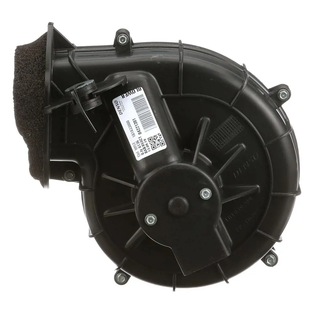 New Holland #84221391 BLOWER