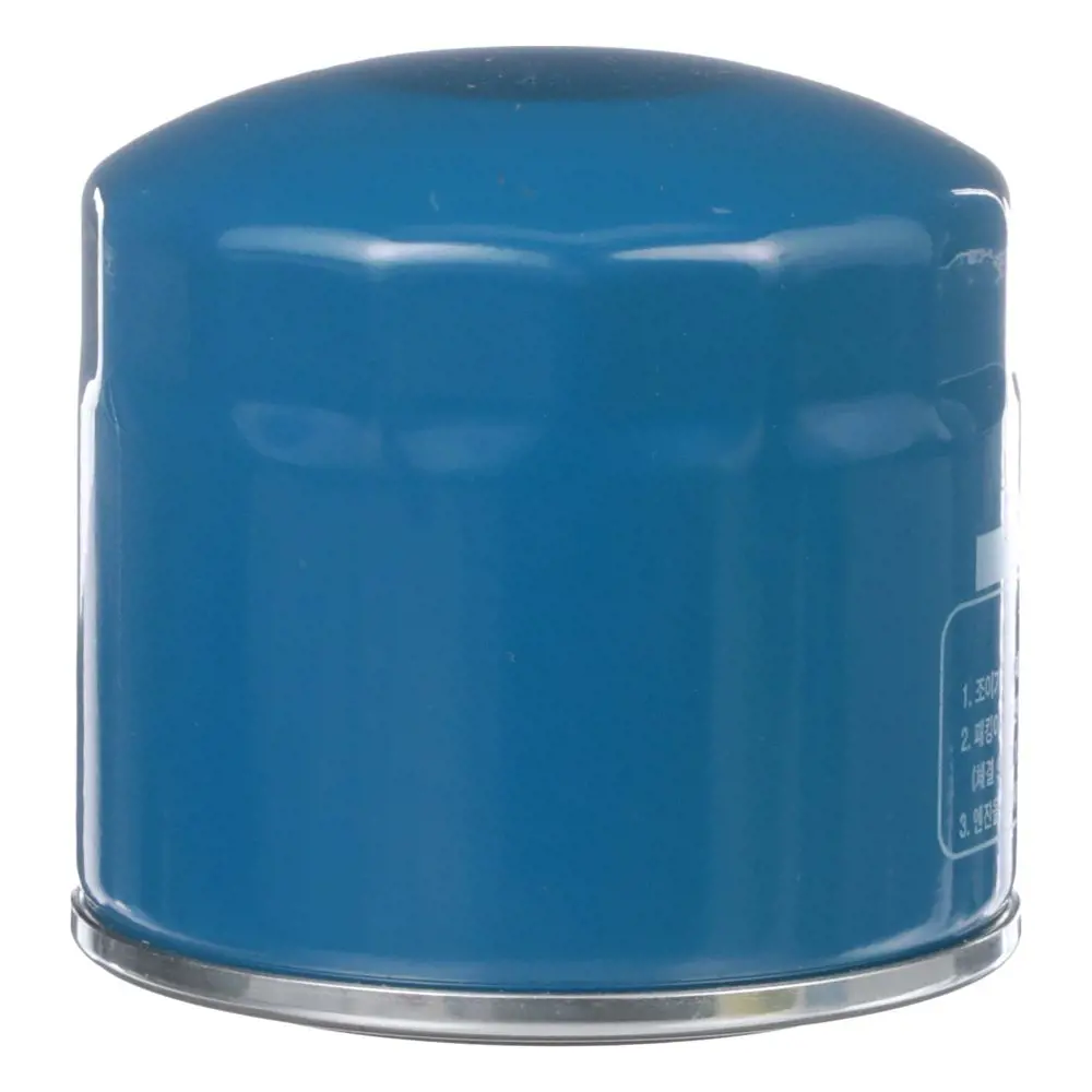 New Holland #MT40006977 FILTER