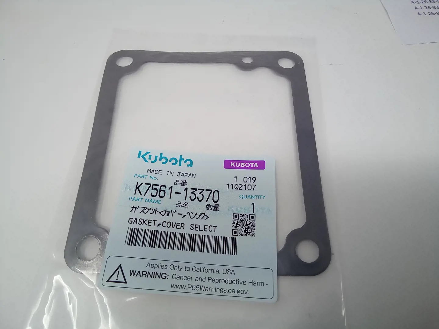 Kubota #K7561-13370 GASKET,COVER SEL
