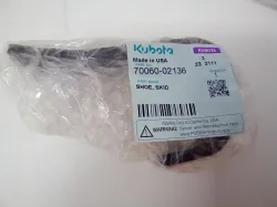 Kubota SKID SHOE        Part #70060-02136