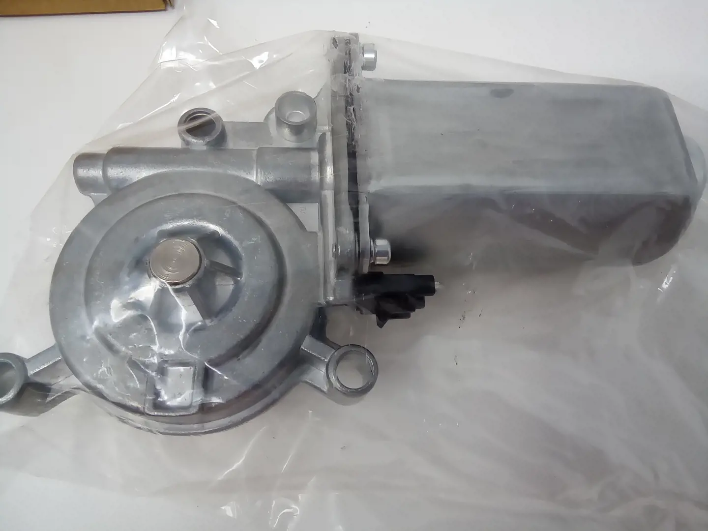 Image 1 for #70060-04080 ACTUATOR MOTOR