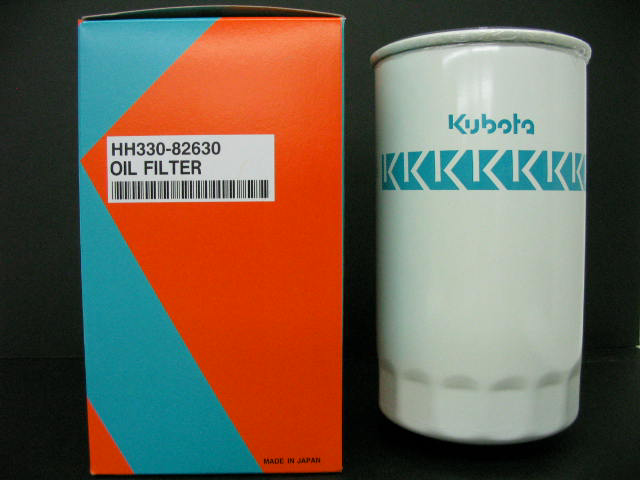 Kubota #HH330-82630 Hydraulic Filter