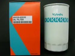 Kubota #HH330-82630 Hydraulic Filter image 2
