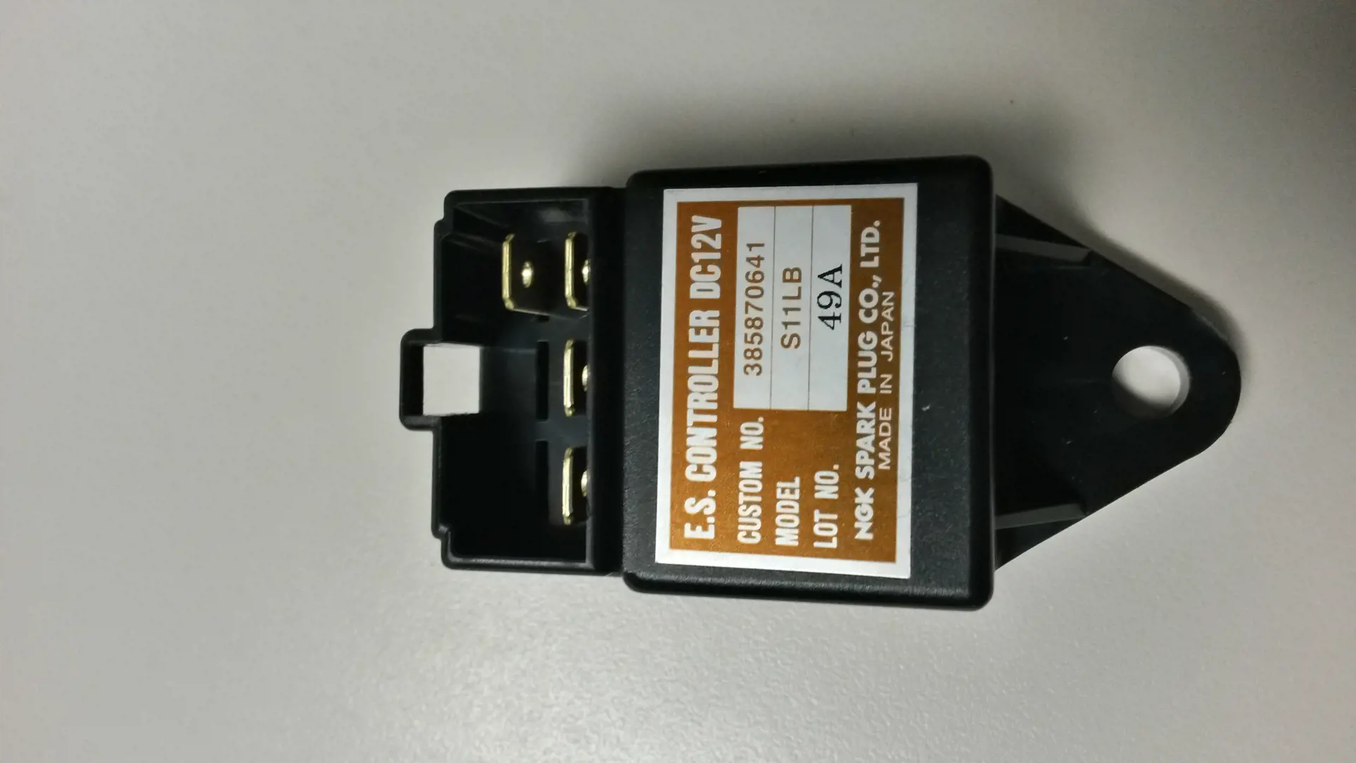 New Holland #SBA385870641 CONTROL UNIT 