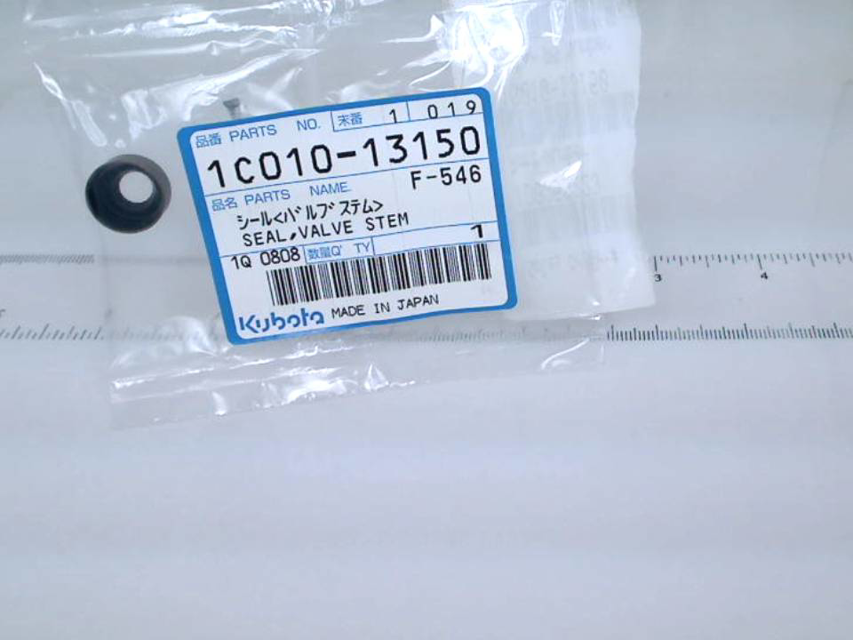 Kubota 1C01013150 SEAL, VALVE STEM