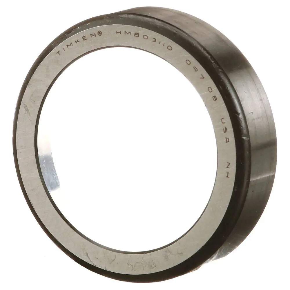 New Holland #81812385 CUP 