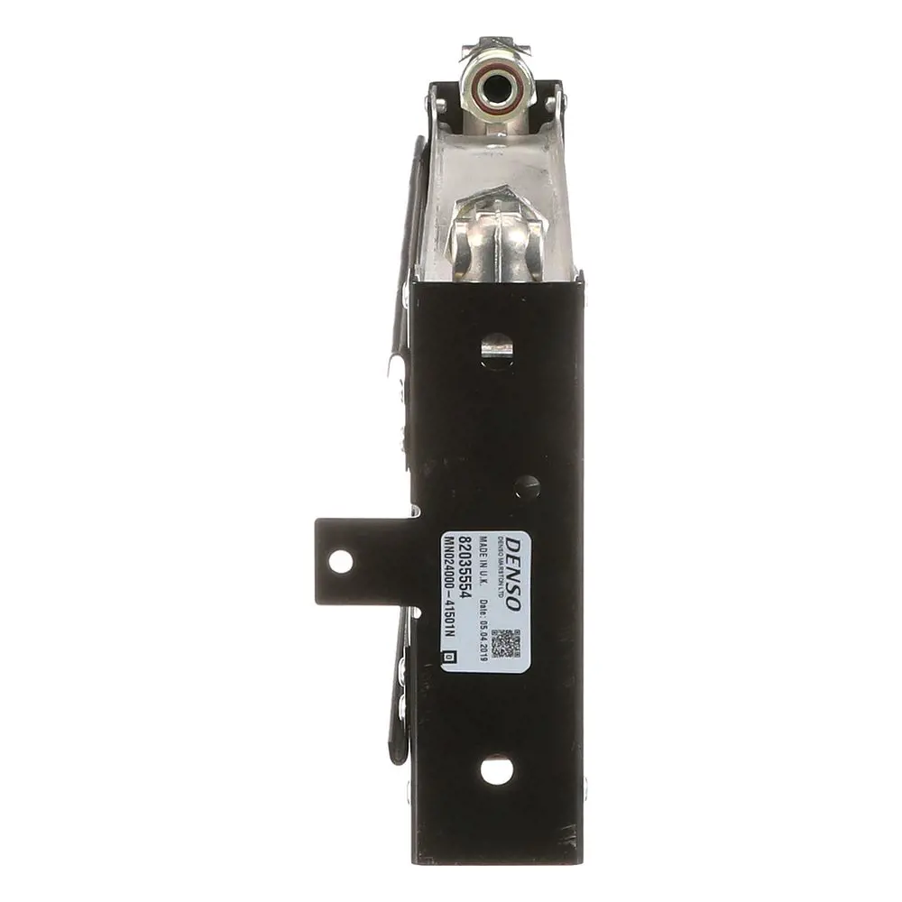 New Holland #82035554 COOLER, OIL