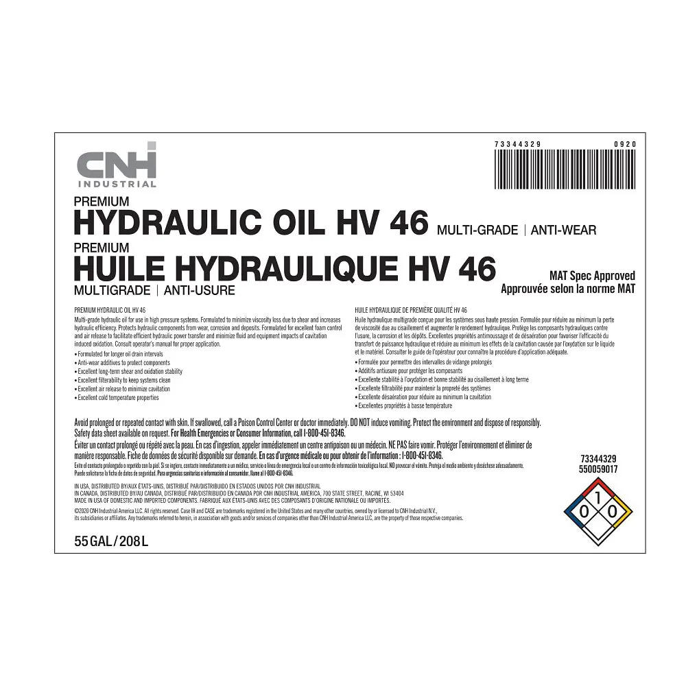 Image 2 for #73344329 OIL  HYDRAULIC