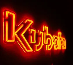 Kubota #KULEDSIGN Kubota LED Orange Logo Sign