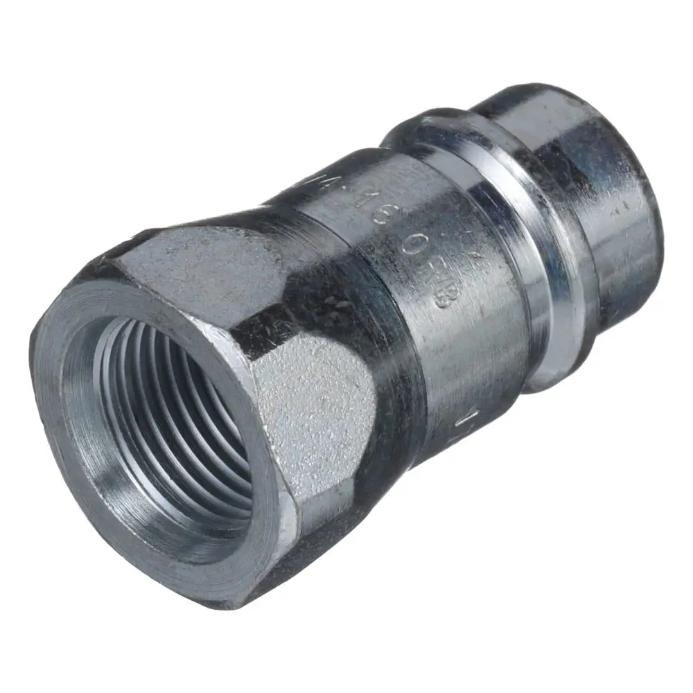 Image 1 for #1285718C2 COUPLING