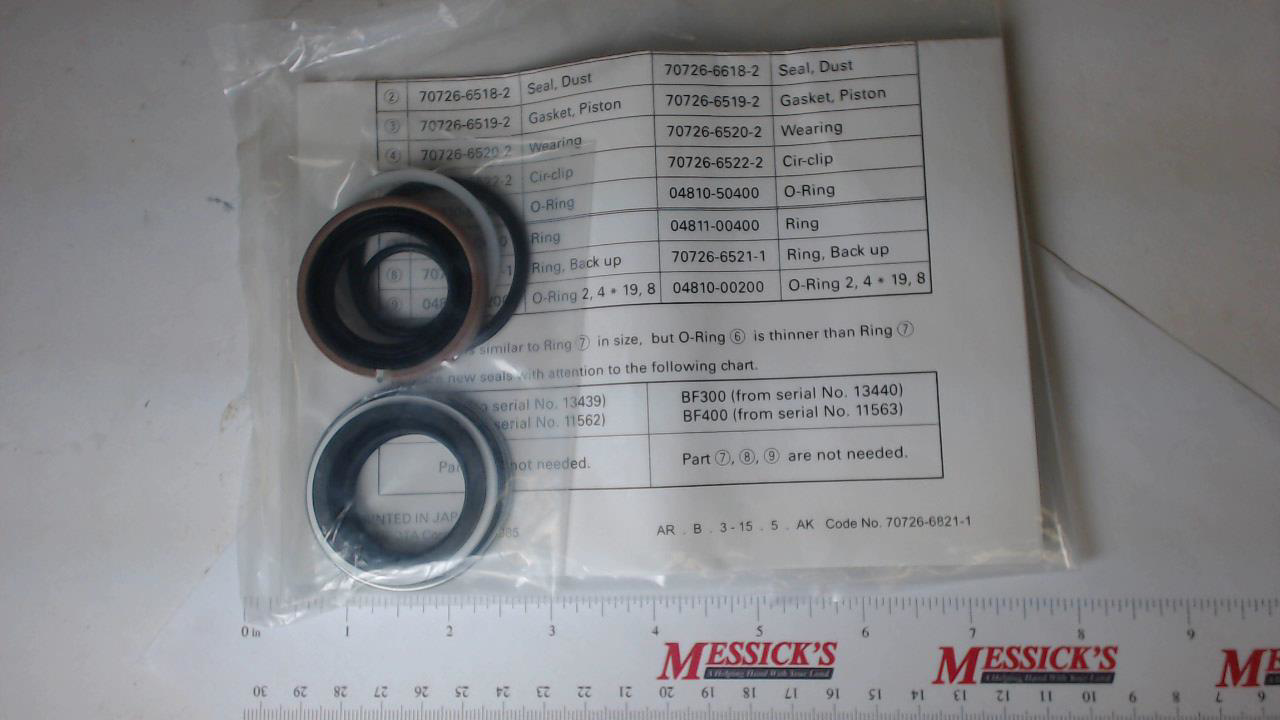 Kubota 7072668010 KIT, SEAL CYLIND