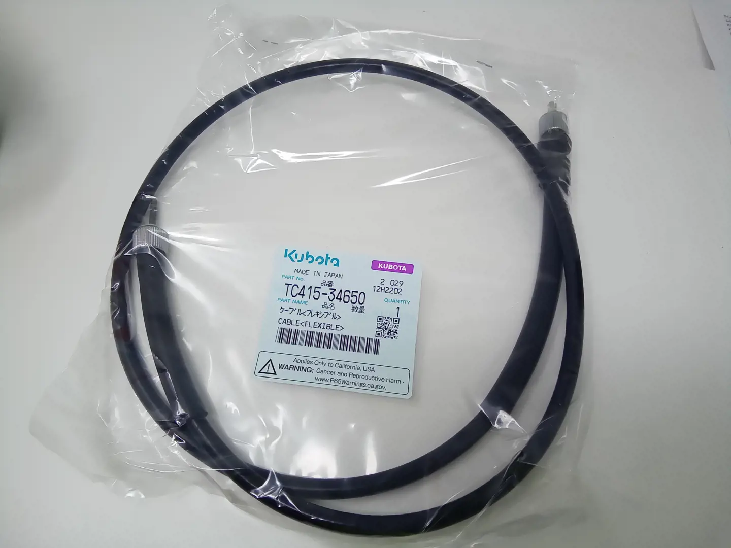 Image 2 for #TC415-34650 CABLE, FLEXIBLE