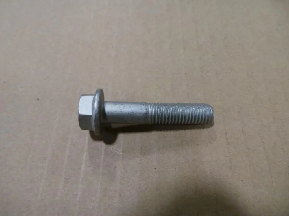Image 2 for #16587625 SCREW