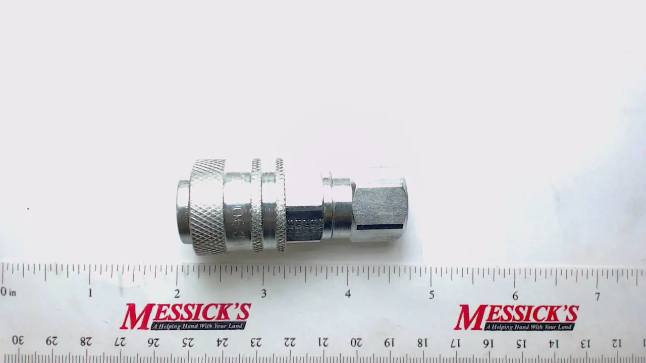 New Holland #73163493 COUPLING