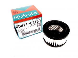 Kubota #RD411-62150 FILTER, BREATHER