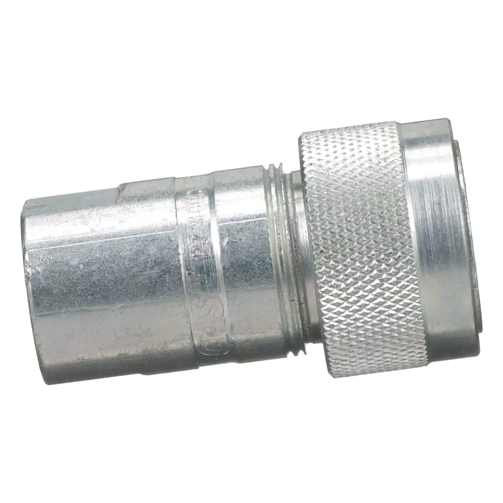 Image 2 for #1272400C1 COUPLING