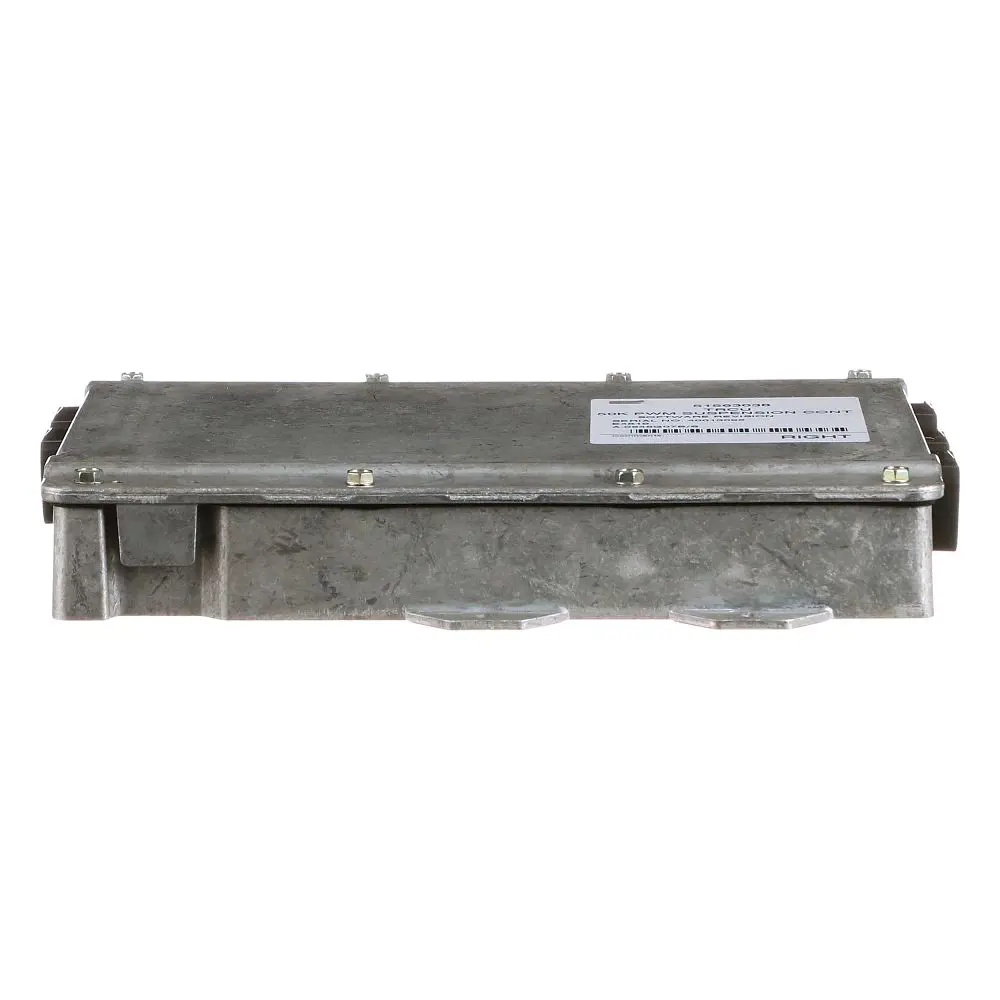 New Holland #51563038 ELECTRONIC CONTROL U
